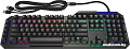 Клавиатура HP OMEN Sequencer