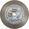 Отрезной диск алмазный Diamal DMST230