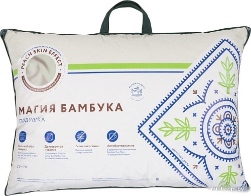 ИвШвейСтандарт Магия Бамбука ПМБ-57Б (50x70)