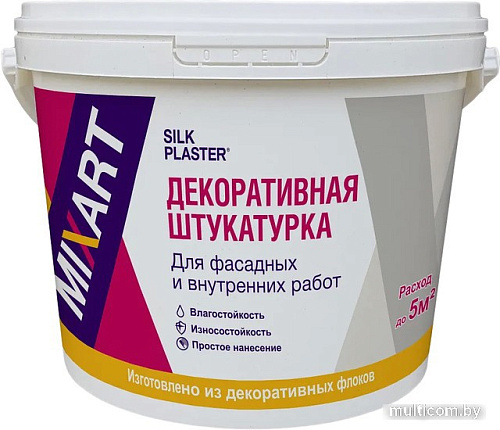 Декоративная штукатурка Silk Plaster Mixart 026 (салатовый, 4.5 кг)