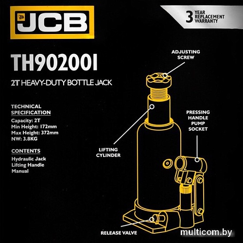 JCB TH902001 (2т)