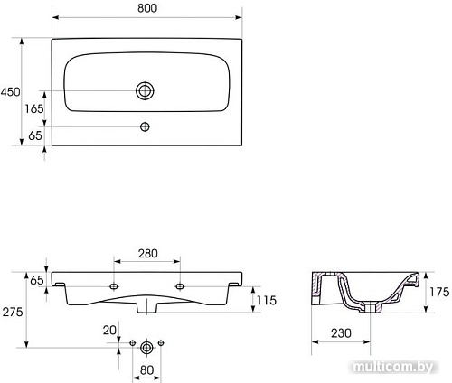 Умывальник Cersanit Moduo 80 UM-MOD80/1