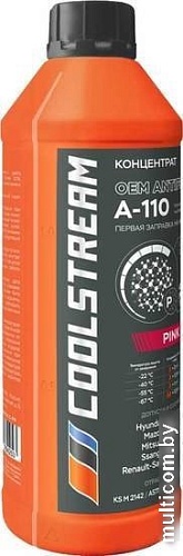 Coolstream A-110 концентрат 1.7кг