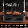 Электрогриль Weissgauff WCG-350 Chef's Steak