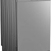 Отдельностоящая посудомоечная машина Hotpoint-Ariston HFS 2C85 DW X