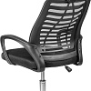 Офисное кресло Mio Tesoro Келли A-017 (черный)