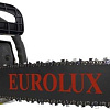 Бензопила Eurolux GS-6220