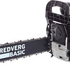 Бензопила RedVerg Basic GC-52C