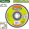 Шлифовальный круг Dyllu DTAC1347