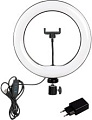 Кольцевая лампа SmartBuy SBL-TTL-8