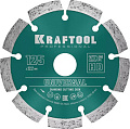 Отрезной диск алмазный KRAFTOOL 36680-125