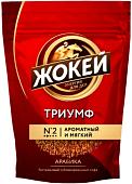 Кофе Жокей Триумф растворимый 280 г