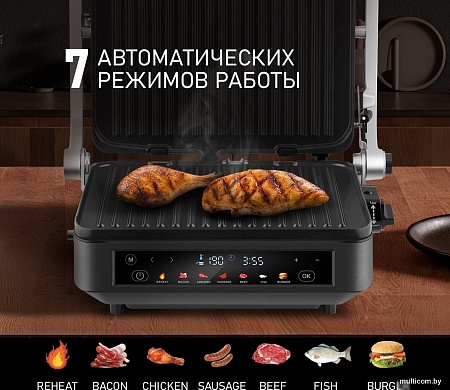 Электрогриль Weissgauff WCG-350 Chef's Steak