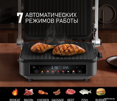 Электрогриль Weissgauff WCG-350 Chef's Steak