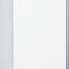 Однокамерный холодильник Bosch KSV36VW21R