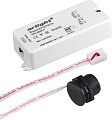 Датчик движения Arlight SR-8001A Black 020207