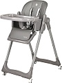 Высокий стульчик Tomix Lunar TXC-01 (серый)