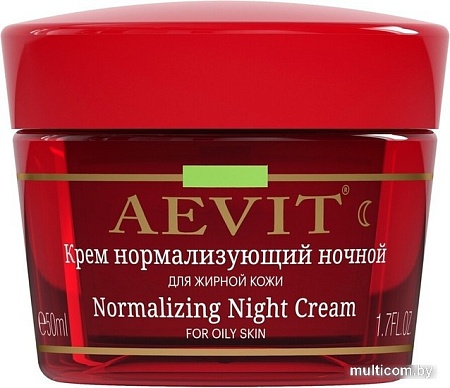 Librederm Крем для лица Aevit нормализующий ночной (50 мл)