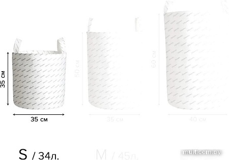 Корзина JoyArty Геометрические цифры gaba_51826_S