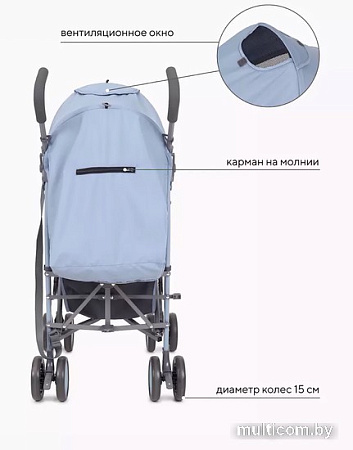 Коляска прогулочная «трость» Rant Basic Tango RA352 (pacific blue)