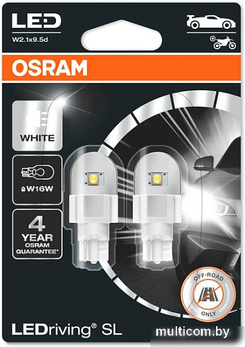 Светодиодная лампа Osram LEDriving SL W16W White 921DWP-02B (блистер, 2 шт)