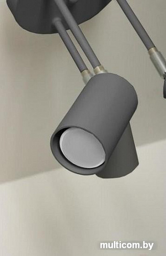 Припотолочная люстра Lampex Rolos 3B 655/3B CZA