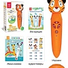 Интерактивная игрушка Bert Toys Тигренок Рыки 4630017947348 (оранжевый)