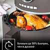 Аэрогриль Tefal Ultra EY111B15