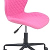 Кресло AksHome Delfin 81165 (розовый)