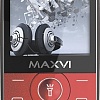 Кнопочный телефон Maxvi B6ds (красный)