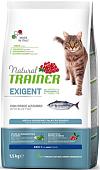 Сухой корм для кошек Trainer Natural Exigent Adult с океанической рыбой 1.5 кг