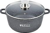 Кастрюля KELLI KL-4022-20