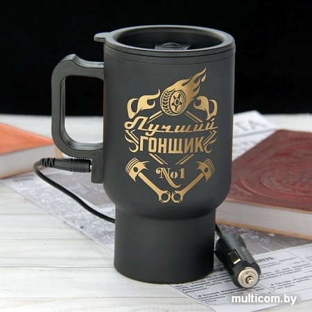 Термокружка Белбогемия 25221362 0.45л