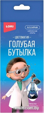 Набор для опытов Lori Химические опыты. Голубая бутылка Оп-055