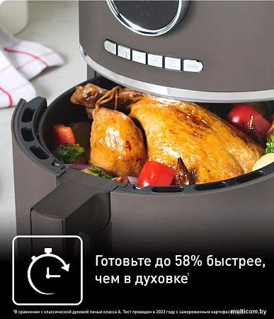 Аэрогриль Tefal Ultra EY111B15