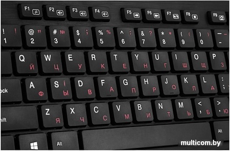 Клавиатура SVEN KB-E5800W