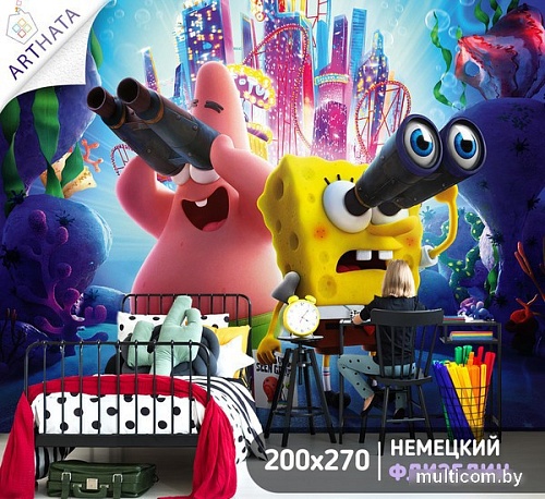 Фотообои Arthata листовые Fotooboi-167 (500x270)