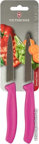 Набор ножей Victorinox 6.7796.L5B