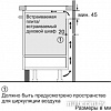 Варочная панель NEFF T56TS51N0