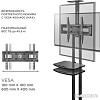Кронштейн Onkron TS1562