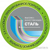 Чайник Lara LR00-20 (красный)