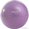 Гимнастический мяч Starfit GB-201 65 см (фиолетовый пастель)