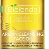 Bielenda Гидрофильное масло Argan Cleansing Face Oil Sebu Control Complex