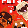 Конструктор Unicon Cute pets 9278944 Йорк