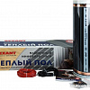 Инфракрасная пленка Rexant Ultra RXM 220 6 кв.м. 1320 Вт