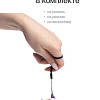Беспроводная колонка Prolike Единорог