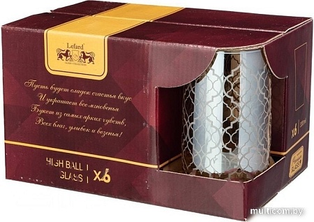 Набор стаканов для воды и напитков Lefard Бакарра 194-625