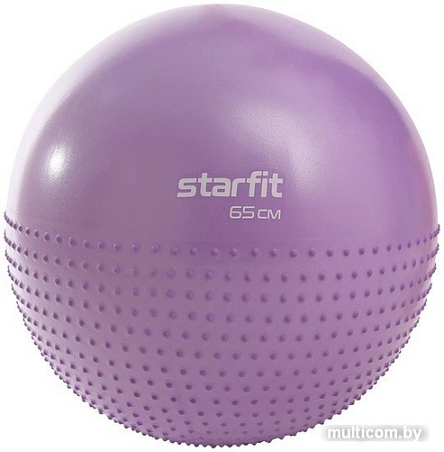 Гимнастический мяч Starfit GB-201 65 см (фиолетовый пастель)