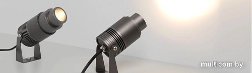 Уличный прожектор Arlight ALT-RAY-ZOOM-R52-8W Warm3000 028076