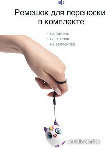 Беспроводная колонка Prolike Единорог